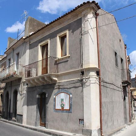 Villa Al Maratoneta Linguaglossa Exterior foto